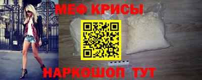 кокаин VHQ Гусиноозёрск