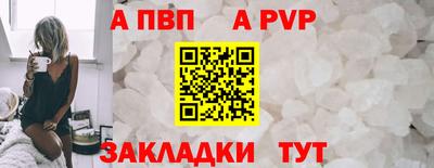 ПСИЛОЦИБИНОВЫЕ ГРИБЫ Гусь-Хрустальный