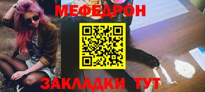 ПСИЛОЦИБИНОВЫЕ ГРИБЫ Гусь-Хрустальный