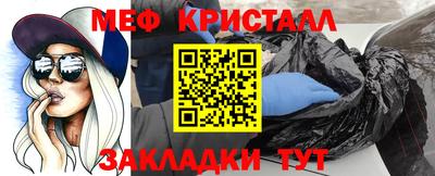 кокаин VHQ Гусиноозёрск