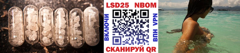даркнет сайт  OMG ссылка  ЛСД экстази кислота  Новый Уренгой 