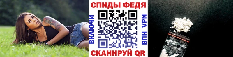 Первитин мет  Новый Уренгой 