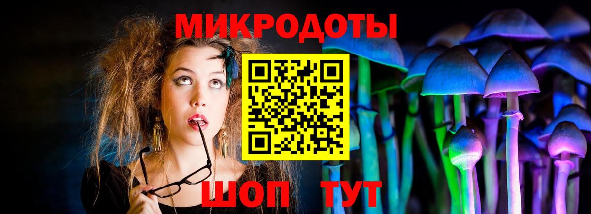 Метамфетамин Новый Уренгой